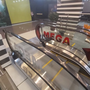 Фото от владельца Mega Cinema, кинотеатр