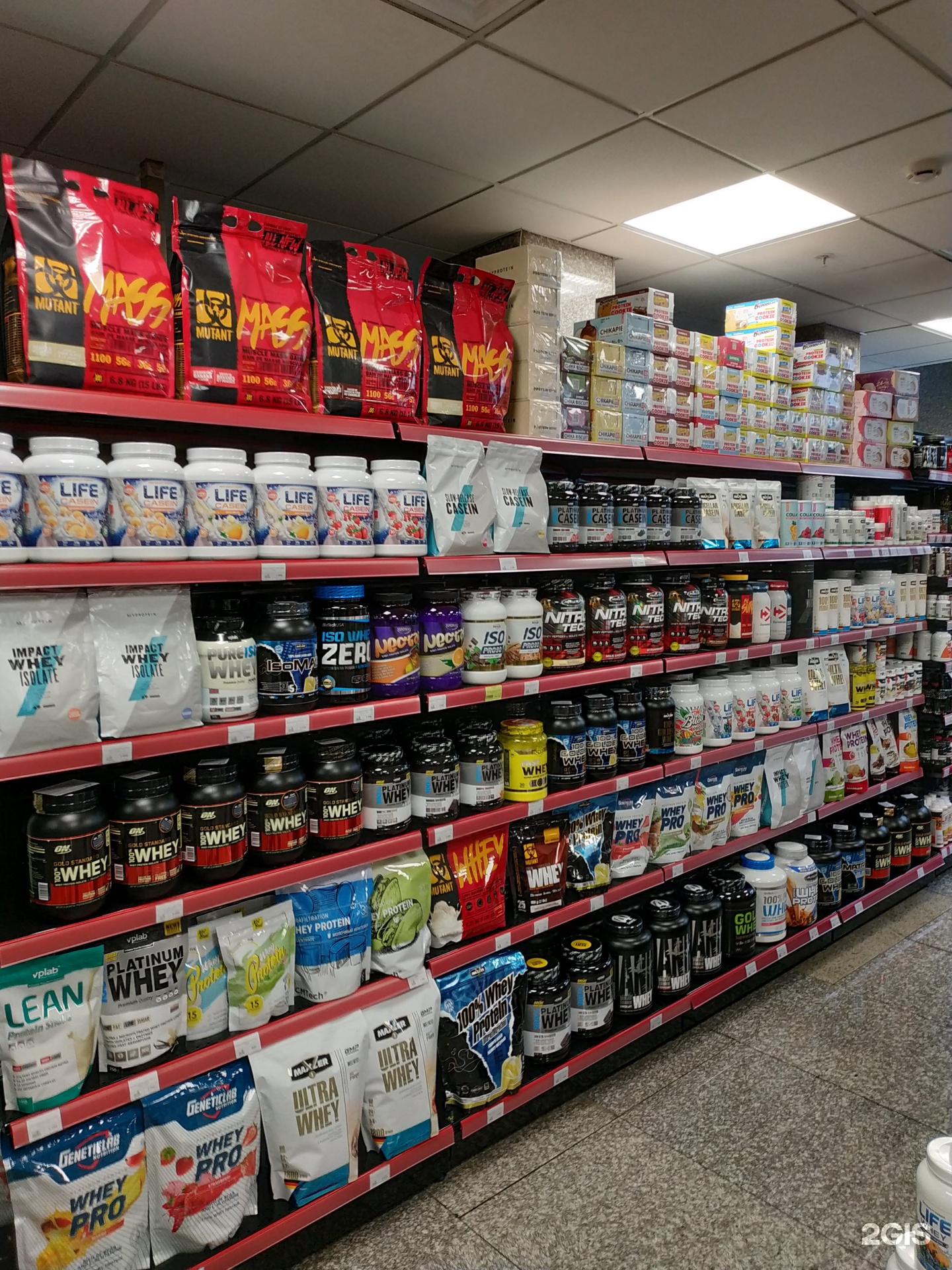 спортпит магазин интерьер. фит 4 стронг. магазин фит 4 стронг. Fit4strong владивосток. фит 4 стронг.