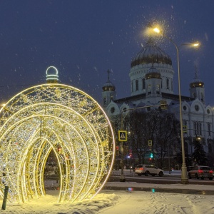 Фото от владельца Храм Христа Спасителя