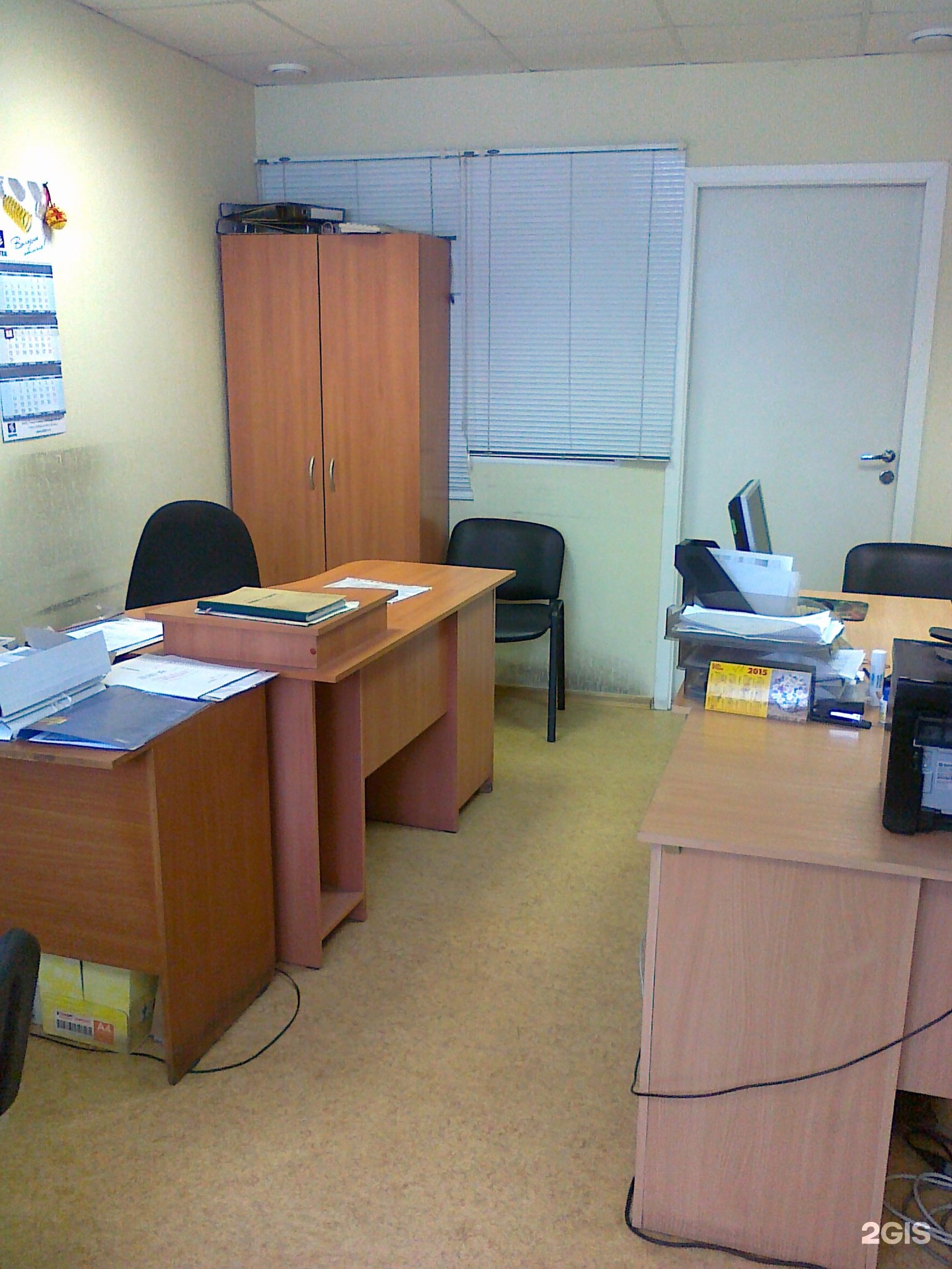 центр авангард нижний новгород