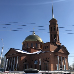 Фото от владельца Воскресения Христова Собор