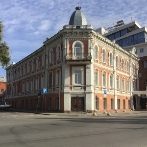 Фото от владельца Прокуратура Центрального округа