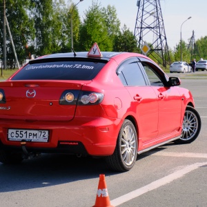 Фото от владельца Учебный комбинат, автошкола