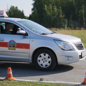 Фото от владельца Учебный комбинат, автошкола