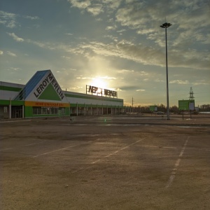 Фото от владельца Leroy Merlin, строительный гипермаркет