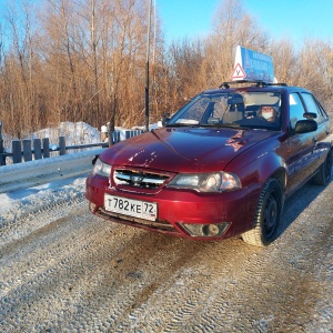 Фото от владельца Автодебют+, консультационно-образовательный центр