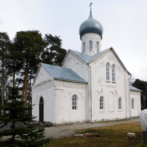 Фото от владельца Церковь Святого Никиты Епископа Новгородского