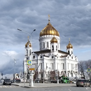 Фото от владельца Храм Христа Спасителя