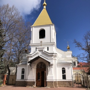 Фото от владельца Храм Александра Невского, Московский патриархат украинской православной церкви Одесской епархии