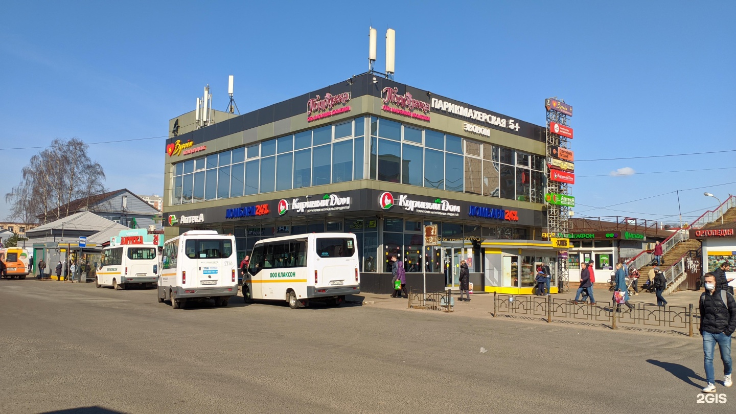 привокзальный центр. рынок привокзальный пятигорск. привокзальный обнинск. микрорайон центральный домодедово. орск привокзальная улица.