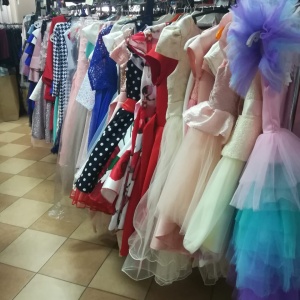 Фото от владельца Модные детки, магазин детской одежды