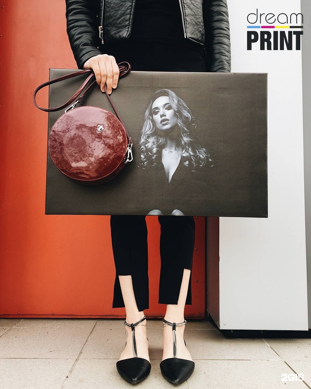 дрим рекламное агентство