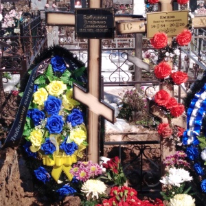 Фото от владельца Новопокровское, кладбище