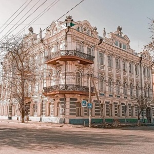 Фото от владельца Саратовская государственная юридическая академия, Астраханский филиал