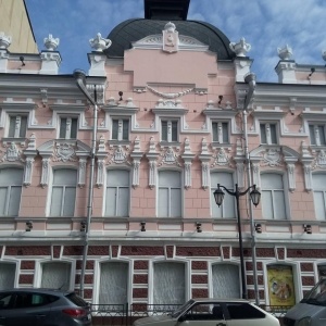 Фото от владельца Астраханский театр кукол