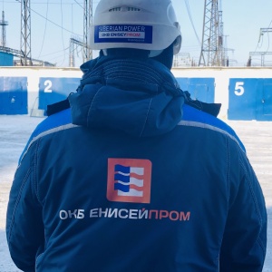 Фото от владельца ОКБ Енисейпром, ООО