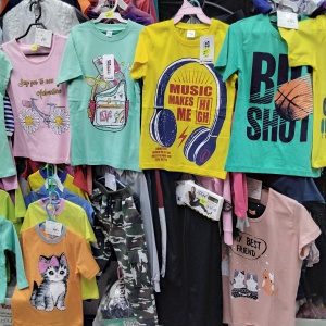 Фото от владельца Магазин детской одежды и чулочно-носочных изделий, ИП Ширикова Г.М.