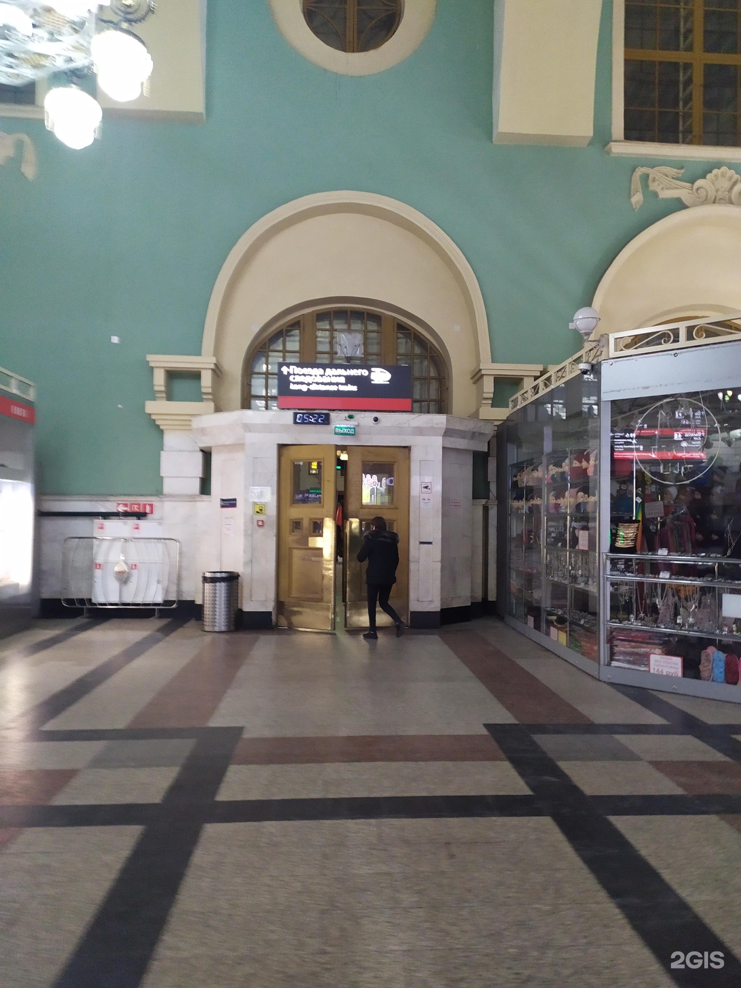 Телефон казанского жд вокзала. Комсомольский вокзал.