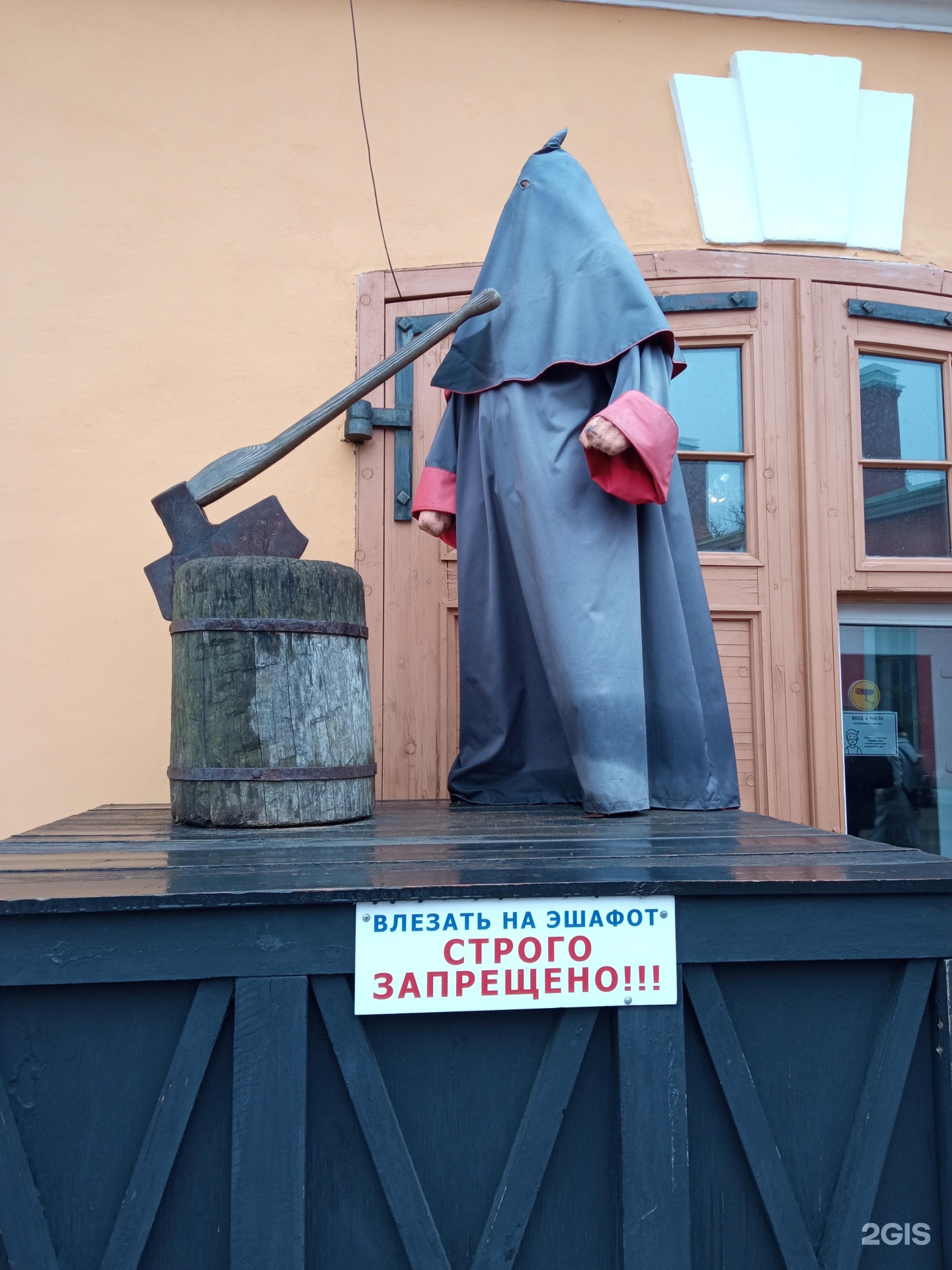 камера пыток санкт петербург петропавловская крепость