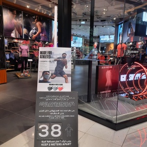 under armour rashid mall