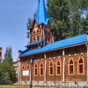 Фото от владельца Евангелическо-лютеранская церковь Святой Марии