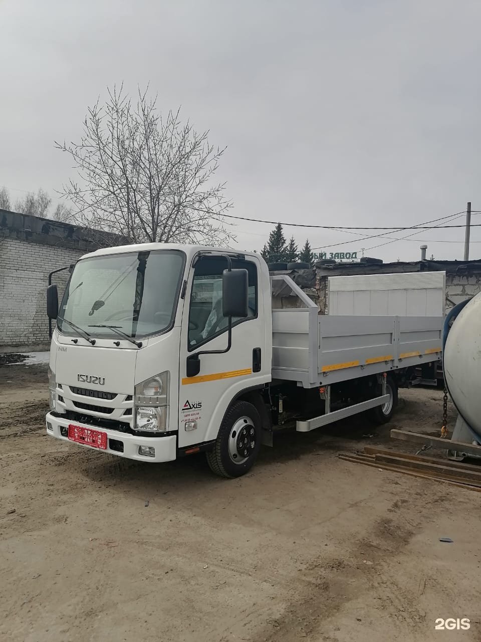 Норд газ. Норд газ санкт петербург. Норд газ санкт петербург. Очки защитные зн4 эталон арт. Азот технический баллон 40 л жидкий или газообразный.