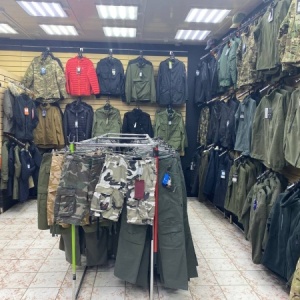 Фото от владельца Армилайф.рф, магазин камуфляжной одежды в стиле милитари