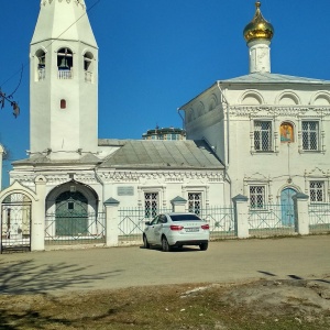 Фото от владельца Храм Воскресения Христова