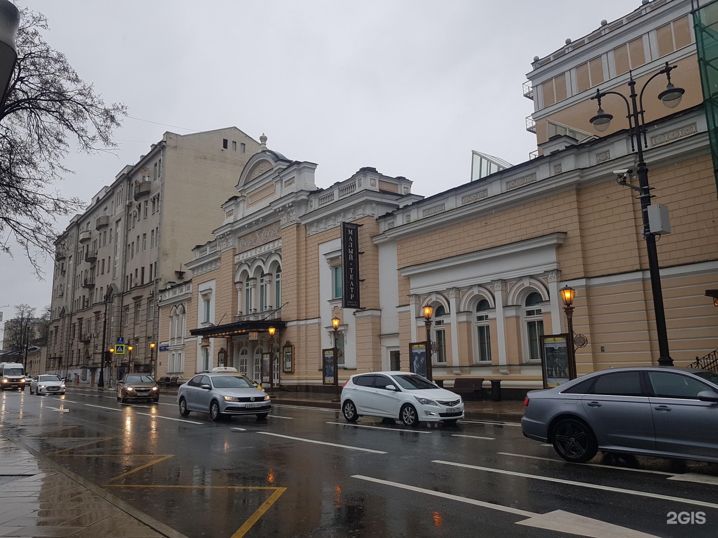 Малый театр москва большая ордынка. Малый театр большая Ордынка. Ул большая Ордынка 69 малый театр. Малый Академический театр на Ордынке. Государственный Академический малый театр России.