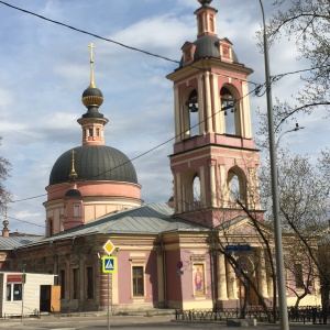 Фото от владельца Православный Храм Святой Великомученицы Ирины в Покровском