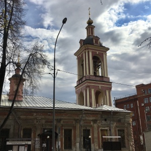 Фото от владельца Православный Храм Святой Великомученицы Ирины в Покровском