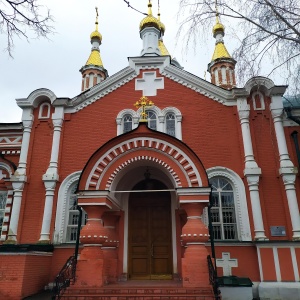 Фото от владельца Свято Воскресенско-Германовский кафедральный собор