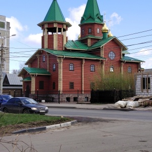 Фото от владельца Храм Святой Троицы