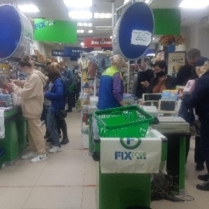 Фото от владельца FixPrice, сеть магазинов