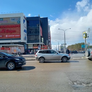 Фото от владельца Академический, торгово-развлекательный центр