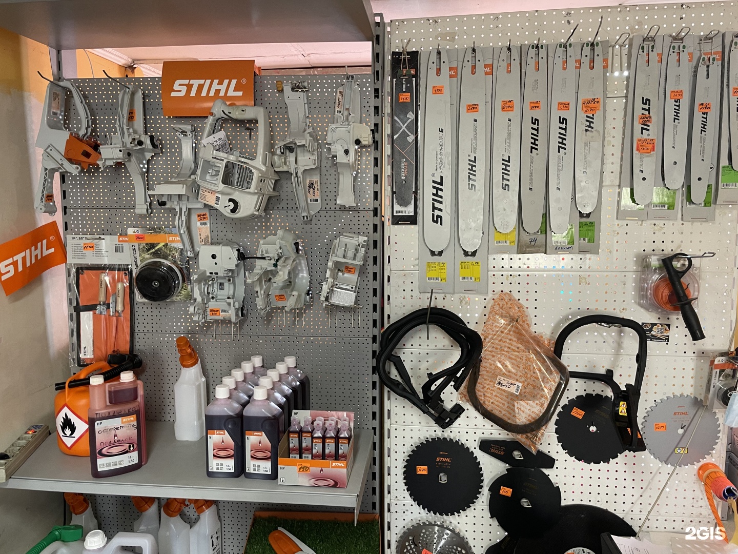 Stihl рязань. Магазин штиль в Рязани. Штиль магазины в Нижнем Новгороде. Магазин штиль в Вологде. 70288730107 Сервисные панели для инструмента Stihl.