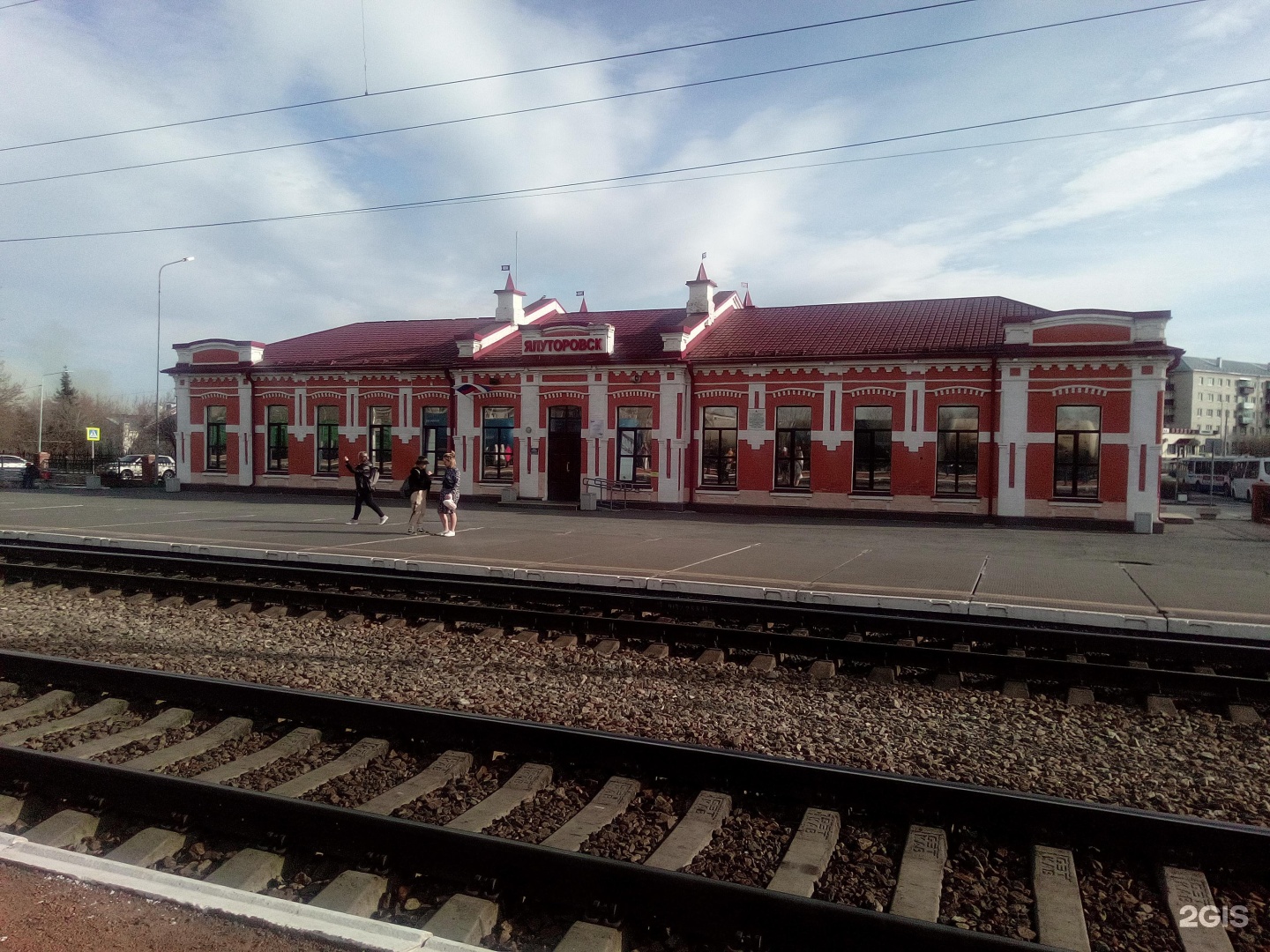 Электричка ялуторовск заводоуковск. Железнодорожный вокзал, Ялуторовск. ЖД вокзал Ялуторовск. Ялуторовск Железнодорожная станция. Станция туристов Ялуторовск.