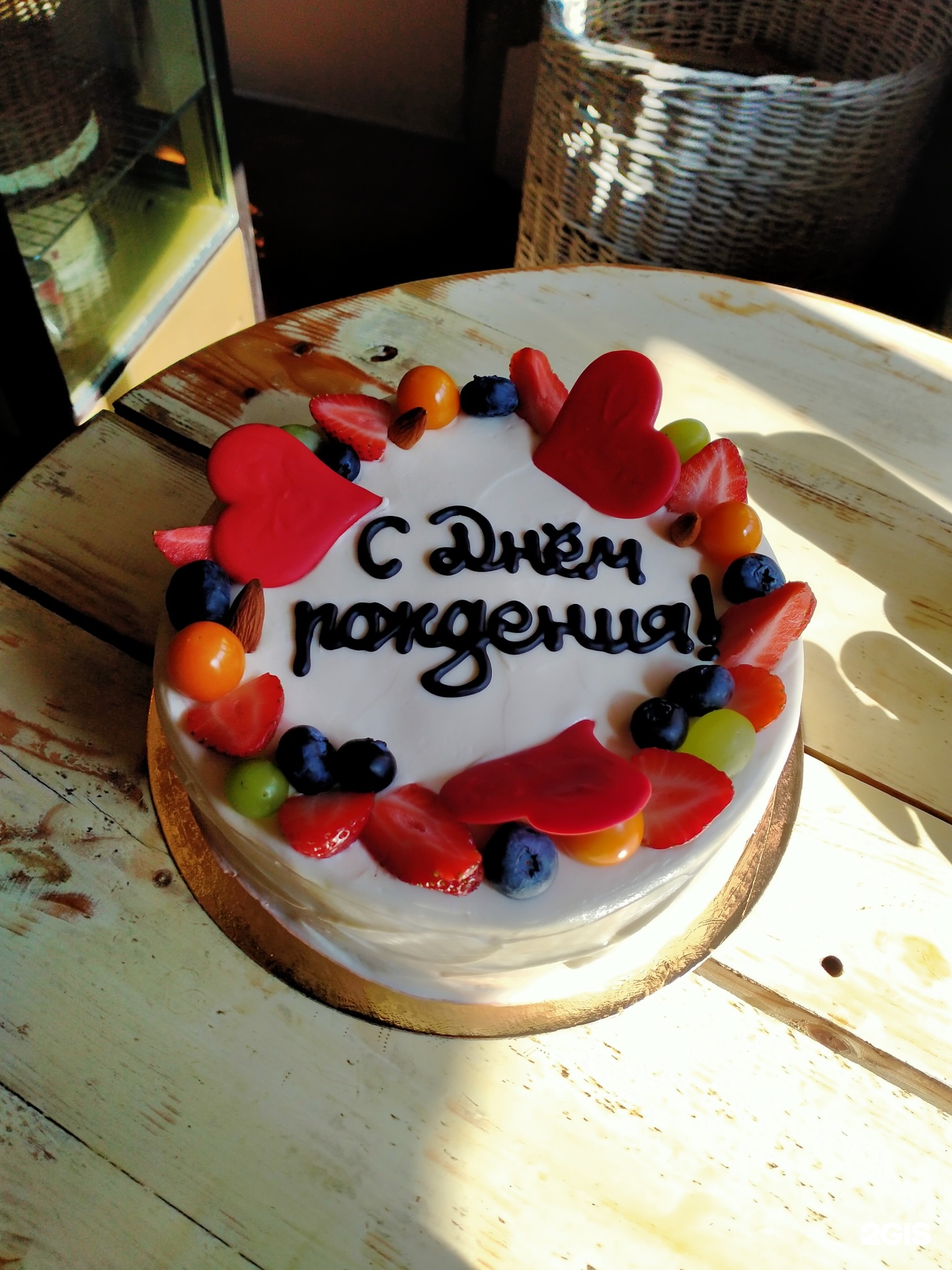 Cake pie нижний. Cake and pie Нижний Новгород. Cake pie Нижний Новгород меню. Торт Алексеевское. Надпись на тортике Нижний Новгород.