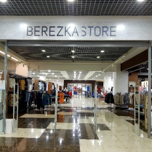 Фото от владельца BEREZKA STORE, магазин