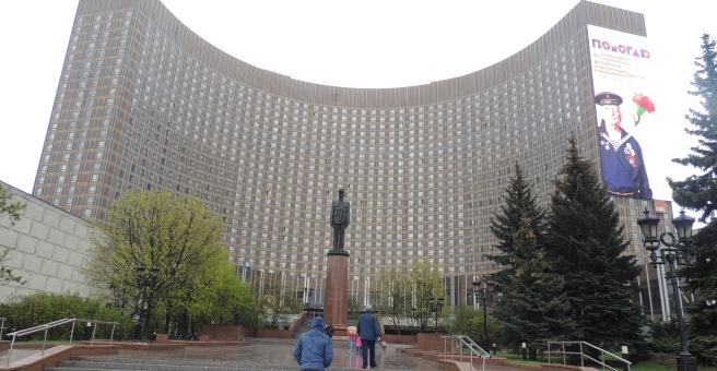 Космос, гостиничный комплекс, проспект Мира, 150, Москва - 2ГИС
