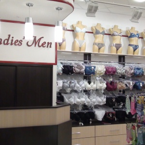 Фото от владельца Ladies`Men, магазин чулочно-носочных изделий и нижнего белья