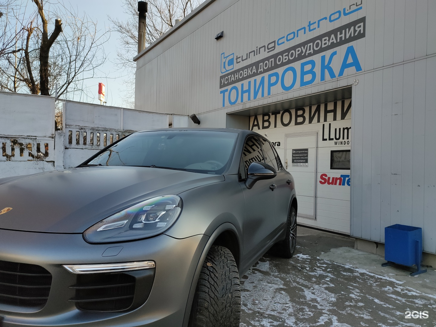 Tuning control. Тон авто Ярославль.