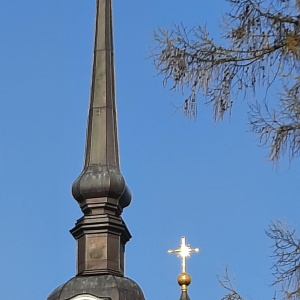 Фото от владельца Знаменская церковь