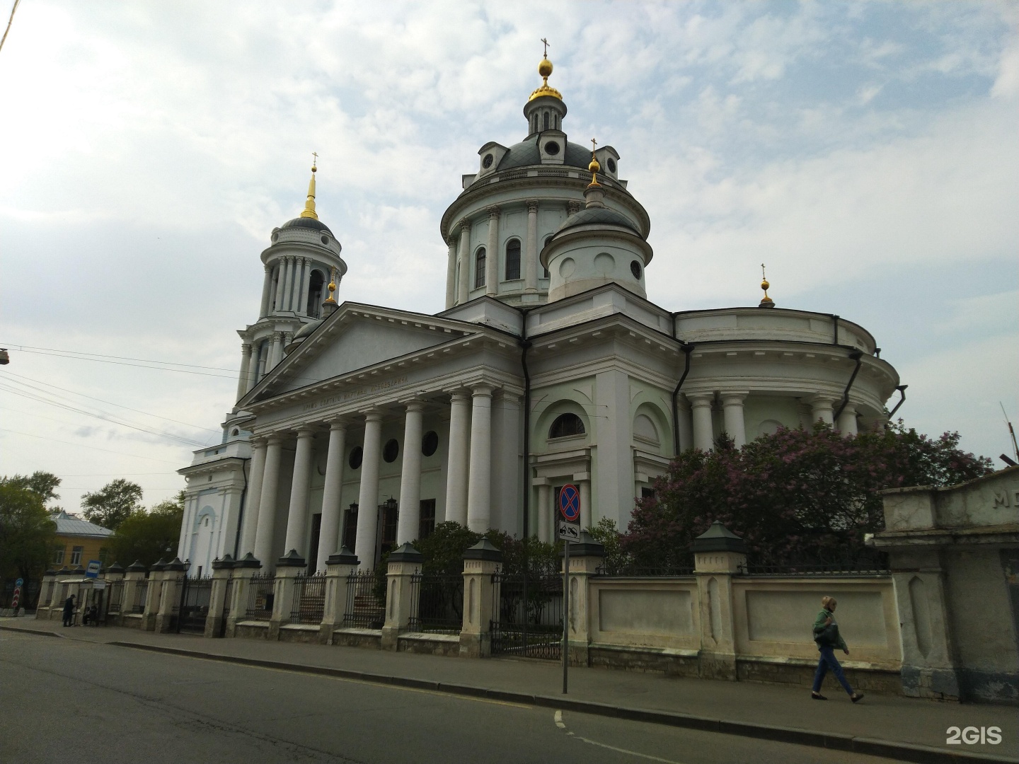 алексеевская слобода москва