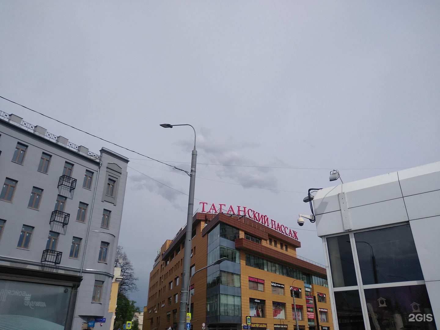 Таганский пассаж таганская ул. Пронто Таганский Пассаж. Таганский Пассаж. Таганский Пассаж парковка