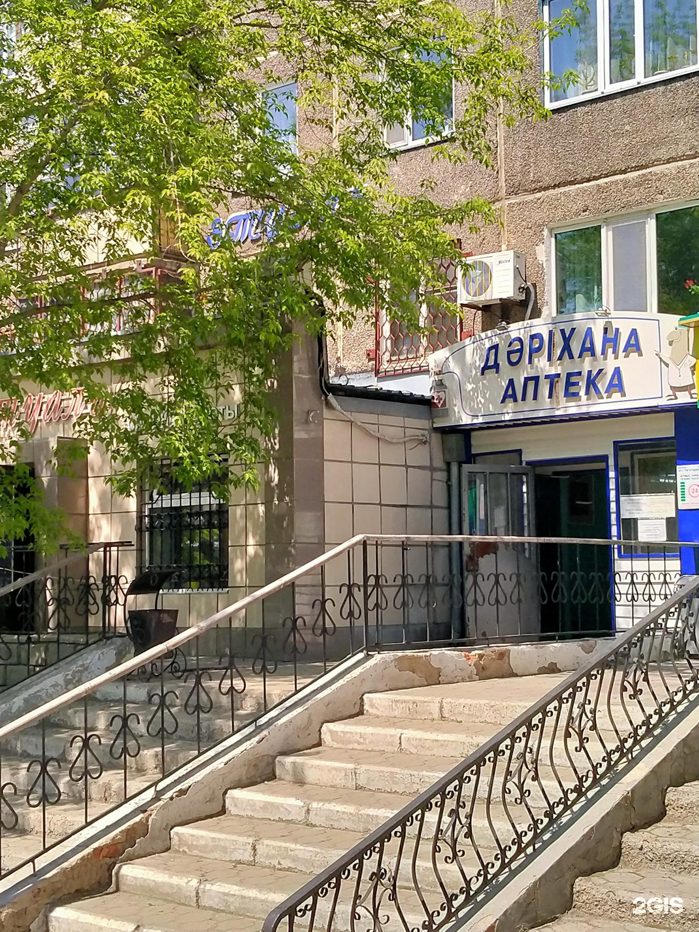 100 темиртау