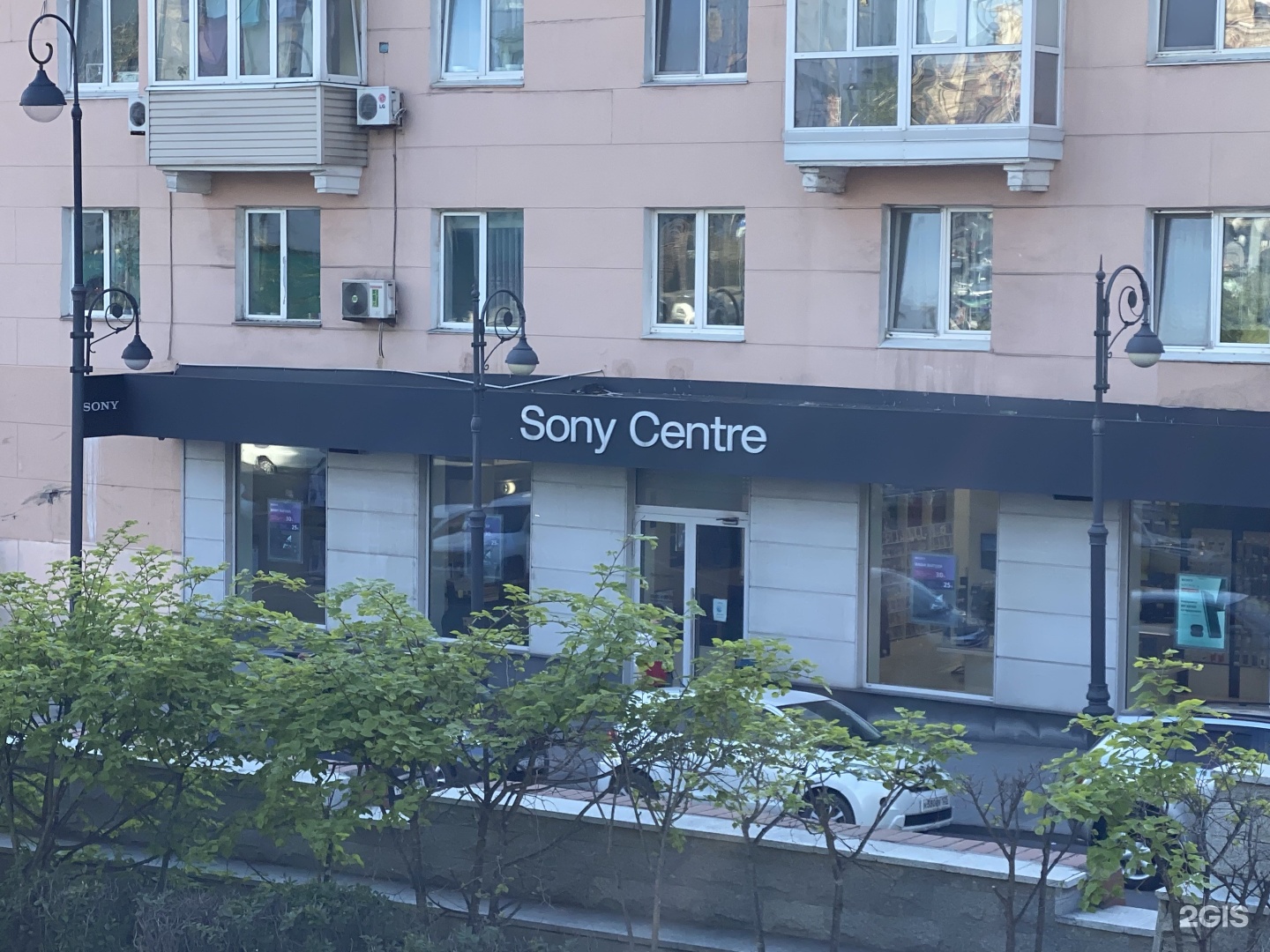 Sony centre. Уборевича 15 Владивосток. Уборевича 70. Уборевича 82. Уборевича 44 Владивосток.