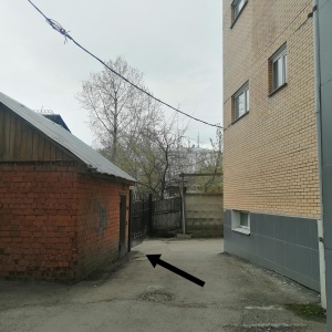 Фото от владельца Иркутское областное бюро судебно-медицинской экспертизы