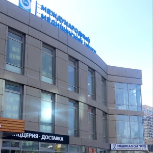 Фото от владельца Медикал Он Груп-Новосибирск, международный медицинский центр
