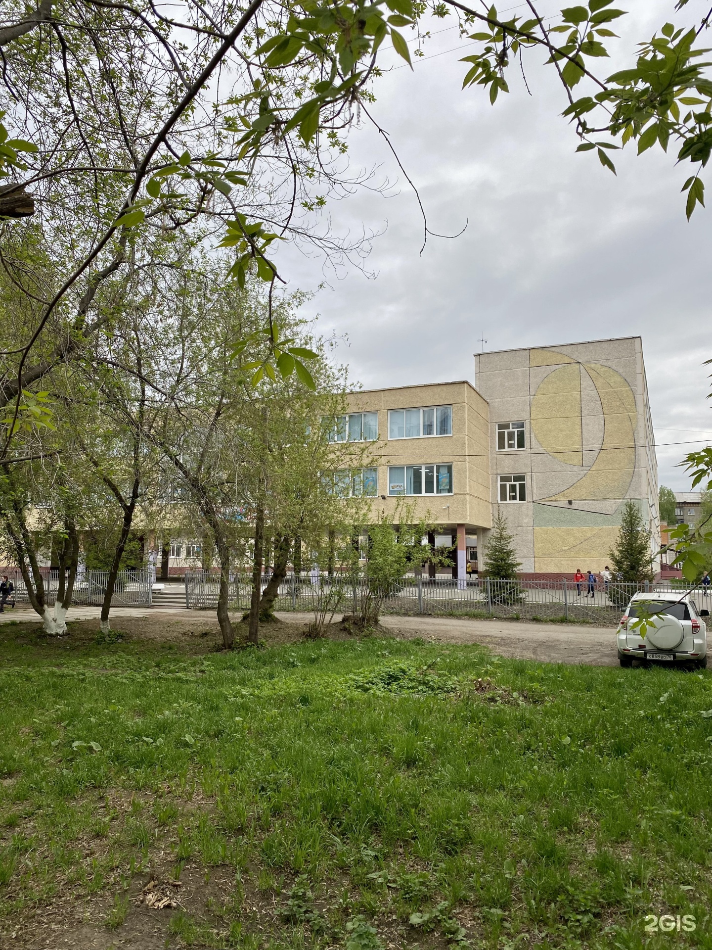 Магазин ассорти кемерово. Г. Г мурманск нахимова 7. Нахимова 34 мурманск. Мурманск ул.